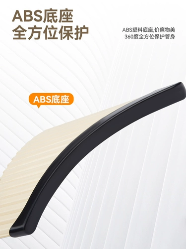 Новички для начинающих профессиональные дуговые на уровне производительности детские ученики начальной и средней школы.