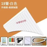 18 трубок белого цвета (аксессуары + выдвижная паяльная трубка)