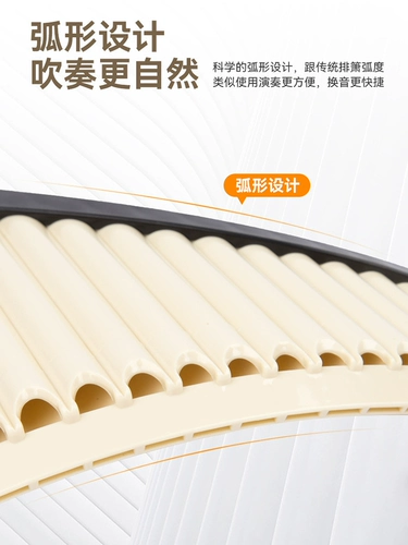 Новички для начинающих профессиональные дуговые на уровне производительности детские ученики начальной и средней школы.