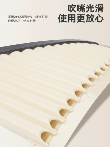 Новички для начинающих профессиональные дуговые на уровне производительности детские ученики начальной и средней школы.