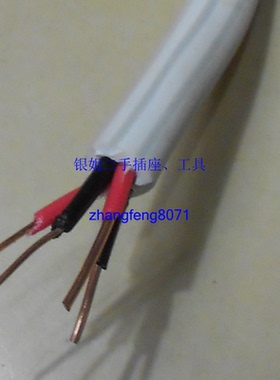 美国线圣Audio Quest喇叭线 TYPE4单支实心线音箱喇叭线 1米6价钱