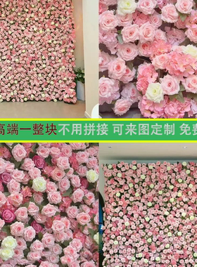 高端仿真绿植物花墙面皮草装饰假花墙网红logo形象室外立体背景墙