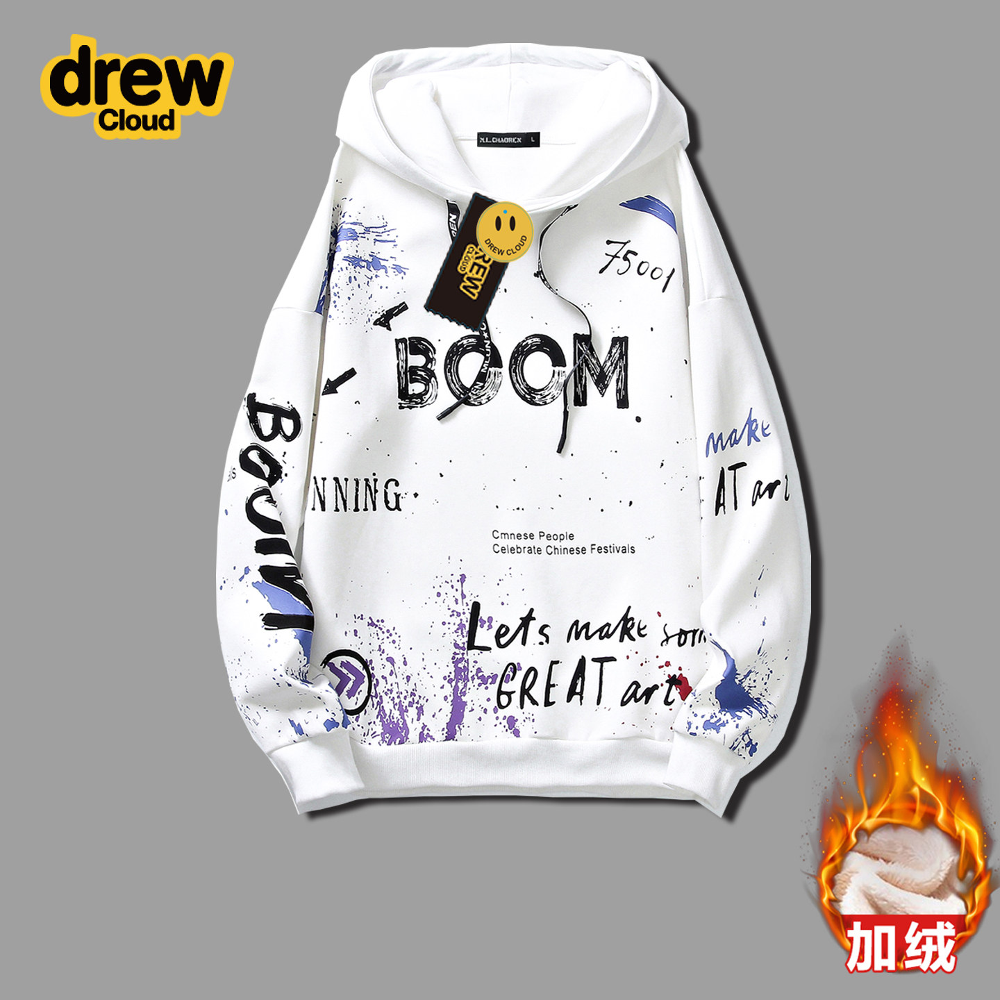 DREWCLOUD潮牌潮流卫衣男装2025年秋冬装套头连帽帽衫青少年套装