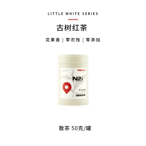 N21云南凤庆野生古树滇红花蜜香