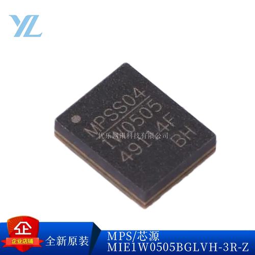 原装正品MIE1W0505BGLVH-3R-Z