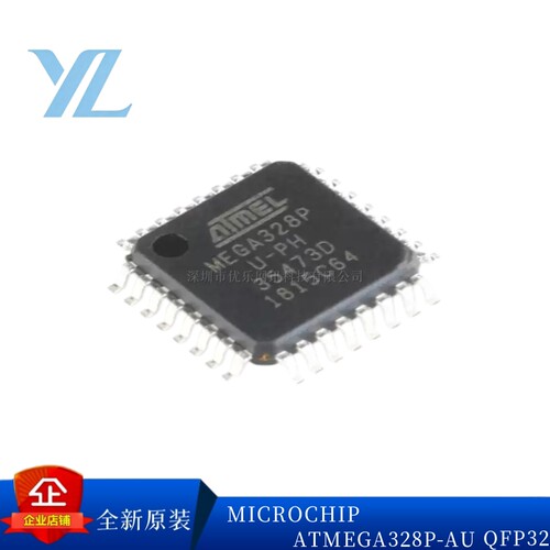 MICROCHIP全新原装单片机