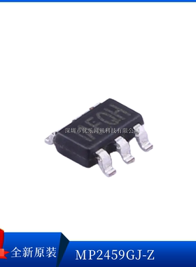 原装正品 MP2459GJ-Z 0.5A 55V 480kHz降压转换器 TSOT-23-6 可调