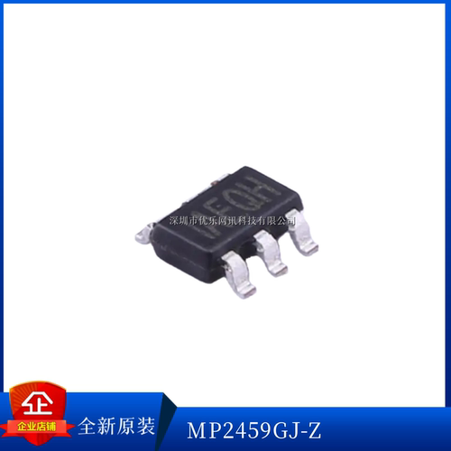 原装正品MP2459GJ-Z转换器