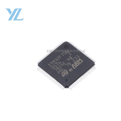 原装STM32F756VGT6IGT6单片机