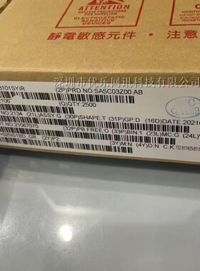 全新原装I8101SYIR ISD8101SYIR音频功率放大器SOP8 Nuvoton/新唐