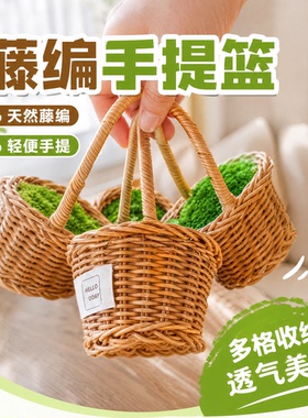 教师节永生花干花diy材料包