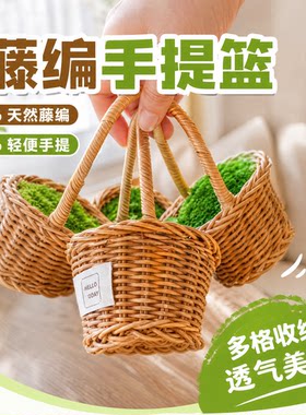 教师节永生花干花diy材料包