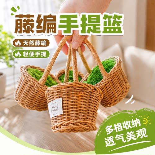 教师节永生花干花diy材料包