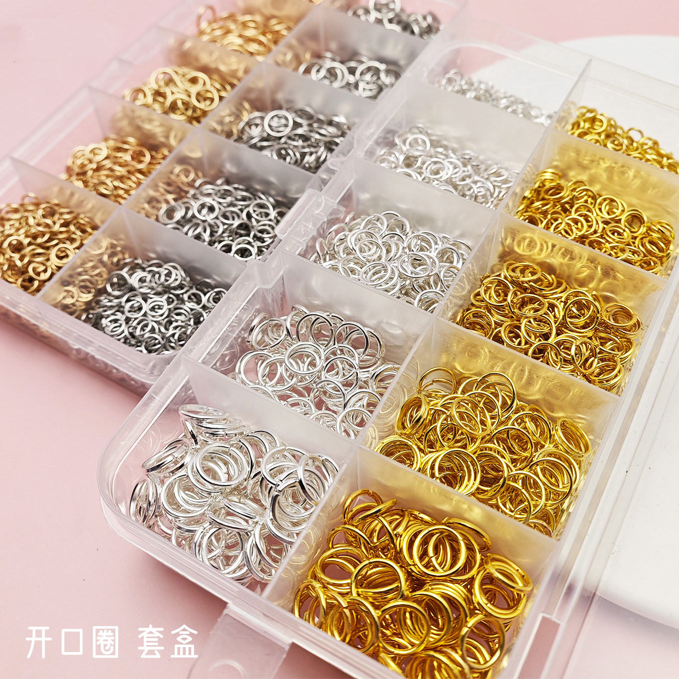 DIY15格盒装手工diy饰品配件串珠材料首饰耳环钩手链项链发簪古风,饰品/流行首饰/时尚饰品新,其他DIY饰品配件,淘宝优惠券,粉丝福利购,淘宝优惠卷