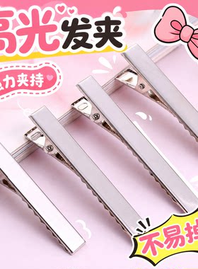扭扭棒发夹手工diy材料夹子