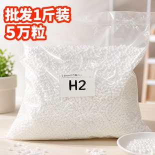 500g拼豆补充包2.6mm融合小豆散装500g拼豆MARD coco通用材料包