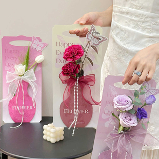 教师节鲜花花束手提袋包装袋蝴蝶花盒花艺手提花篮纸质插花盒材料