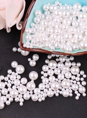 ABS无孔仿珍珠高亮圆珠6-10mmDIY手工编织材料粘贴用发簪发饰配件