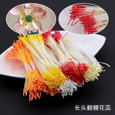 翻糖花蕊花芯扭扭棒手工材料花心