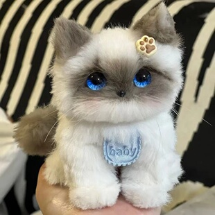 扭扭棒小狗猫咪成品手工diy材料包仿兔毛长毛毛绒玩偶送礼物玩具
