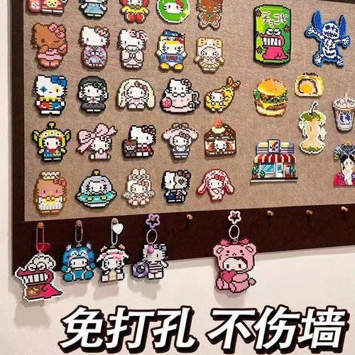 diy手工拼豆毛毡板软木板相片墙创意客厅装饰墙壁背景板展示板贴