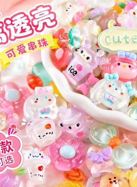 水晶卡通树脂diy发夹材料