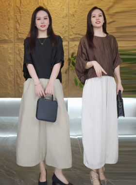 大码休闲慵懒风篇幅袖上衣+阔腿裤两件套女夏季宽松显瘦气质套装