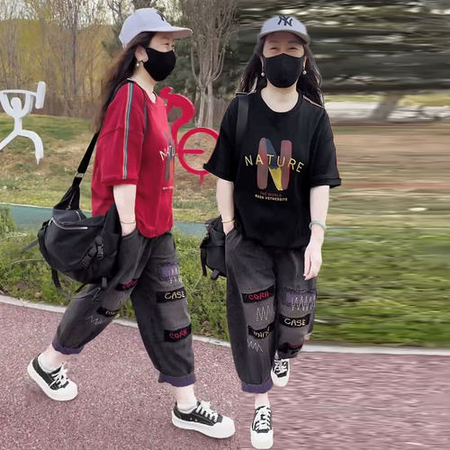 时尚两件套装女2025年夏季新款印花拼色短袖T恤+刺绣牛仔哈伦裤