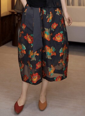 夏季轻奢个性街头国潮八分裤鸢尾花松紧腰带气质提花阔腿花苞裤女