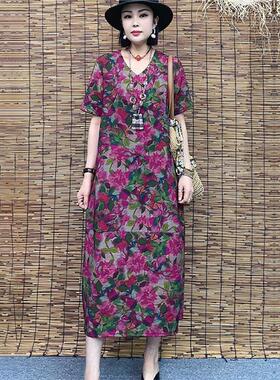 短袖连衣裙夏季新款时尚气质显瘦宽松I洋气碎花减龄V领中长款裙子