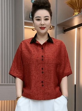 夏季新款妈妈装时尚休闲撞色宽松蝙蝠袖天丝短袖翻领遮肉显瘦衬衫