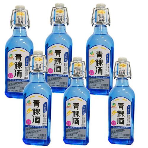 青藏特产青海互助青稞酒52度*6