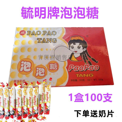 毓明泡泡糖泡泡糖青海直发