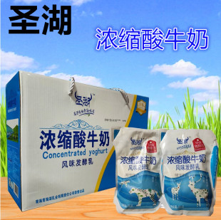 青海圣湖风味浓缩酸牛奶 原味酸奶整箱180g*12袋
