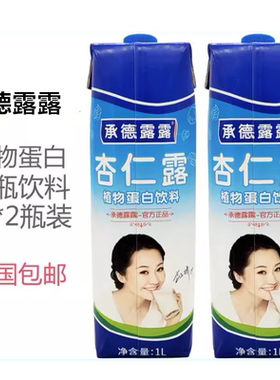 露露1Lx6罐 经典承德杏仁露植物蛋白饮料饮品放价1升大罐整箱包邮