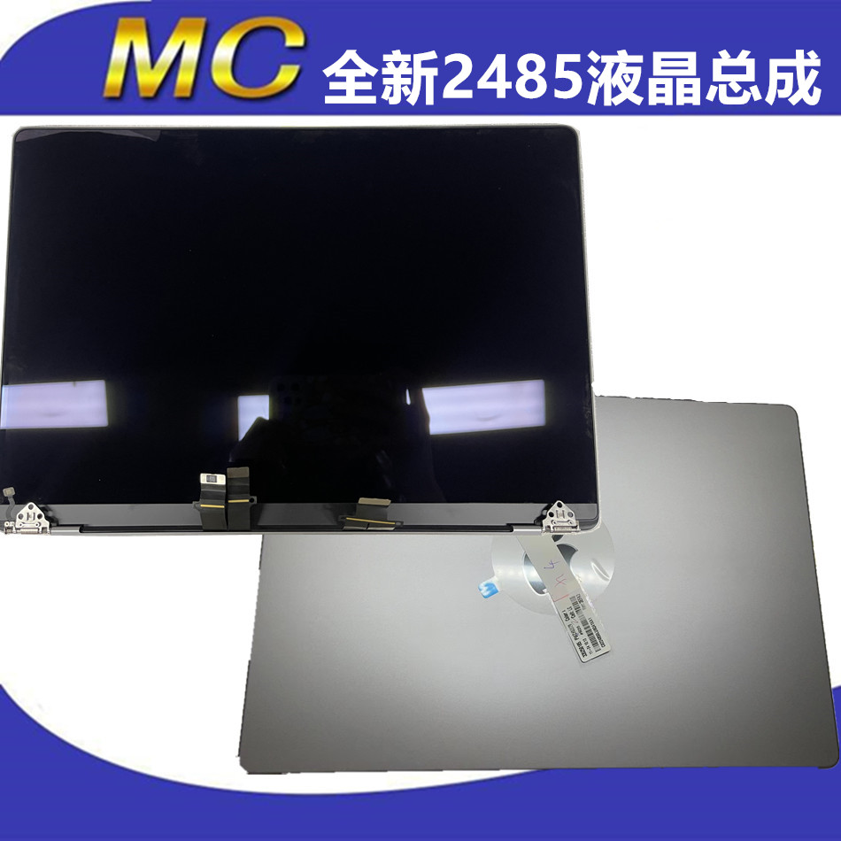 苹果笔记本MACBOOK Pro M2 A2485 A2438 A2439 液晶屏幕维修换屏 3C数码配件 笔记本零部件 原图主图