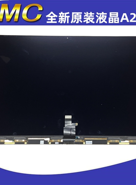 全新 A2941 A2681 A2485 A2780 A2442 A2779 A2991 液晶屏幕总成