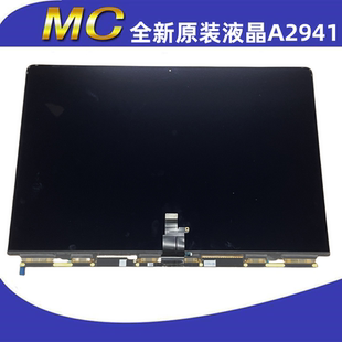 全新 A2941 A2681 A2485 A2780 A2442 A2779 A2991 液晶屏幕总成