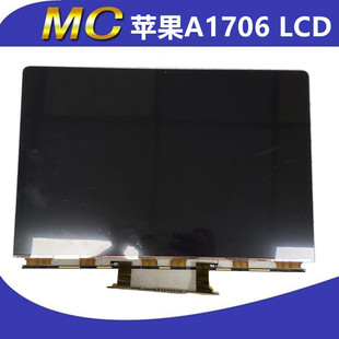 全新Pro A1706 A1708 A1989 A2159 A2251 A2338 屏幕总成维修换屏