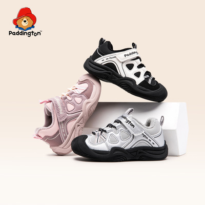 帕丁顿熊冬季保暖儿童运动鞋新款防滑户外休闲鞋中小童宝宝二棉鞋