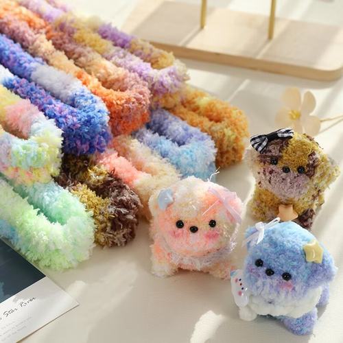 渐变珊瑚扭扭棒20mm加粗加密包根毛条花色小狗diy手工