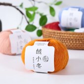 正品 绒小冬12 1股高档真丝羊绒羊毛手编毛衣围巾配线软黄金线毛线