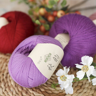 雪妃尔秋韵羊毛蕾丝美丽诺细羊毛线两股棒针钩针美利奴围巾披肩线