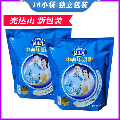完达山益生元中老年奶粉
