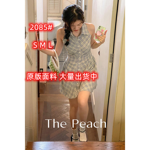 三月花开 SYHK2085