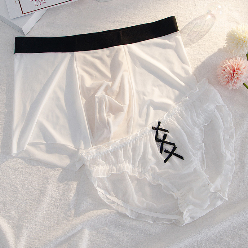 情侣内裤纯欲夏季薄款冰丝无痕轻奢透气高弹力一男一女抑菌内衣款,女士内衣/男士内衣/家居服,男平角内裤,淘宝优惠券,粉丝福利购,淘宝优惠卷