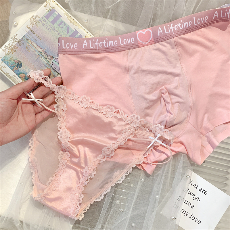 新款两条装情侣内裤粉色一男一女性感风纯欲网纱蕾丝夫妻内衣套装,女士内衣/男士内衣/家居服,女三角裤,淘宝优惠券,粉丝福利购,淘宝优惠卷