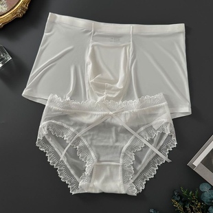 情侣内裤一男一女冰丝舒适2023年新款纯欲无痕情侣款蕾丝夏季清凉