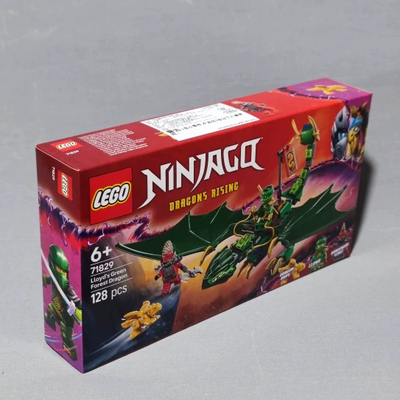 乐高LEGO幻影忍者人仔71829杀肉劳埃德的绿色森林飞龙 正品全新