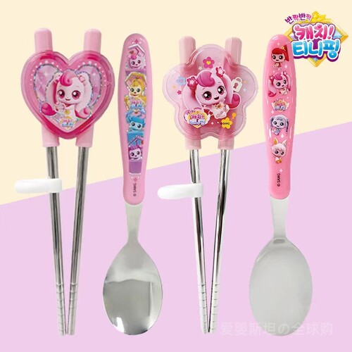 奇妙萌可儿童筷子训练筷宝宝餐具